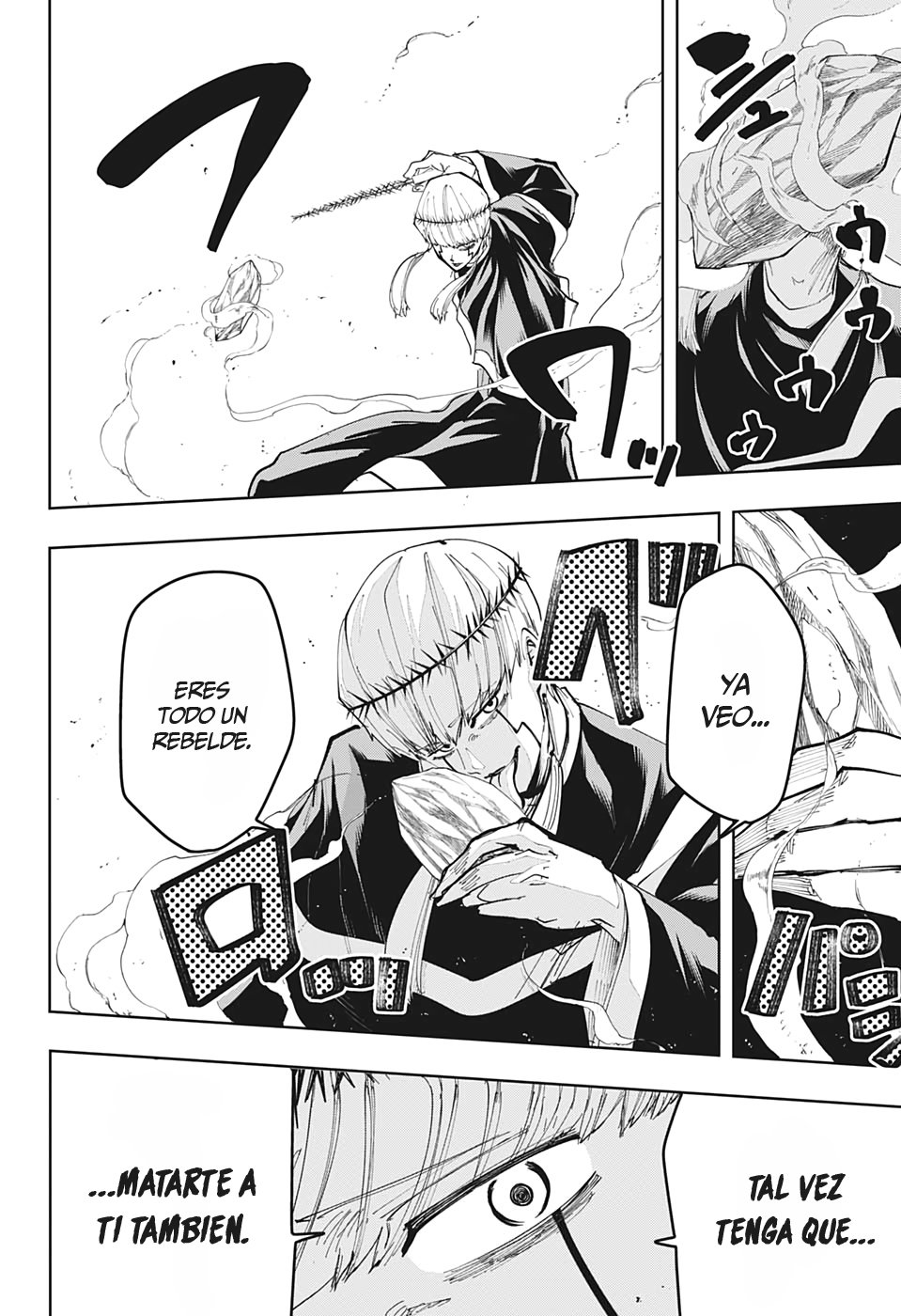 Read MASHLE ES Manga Online