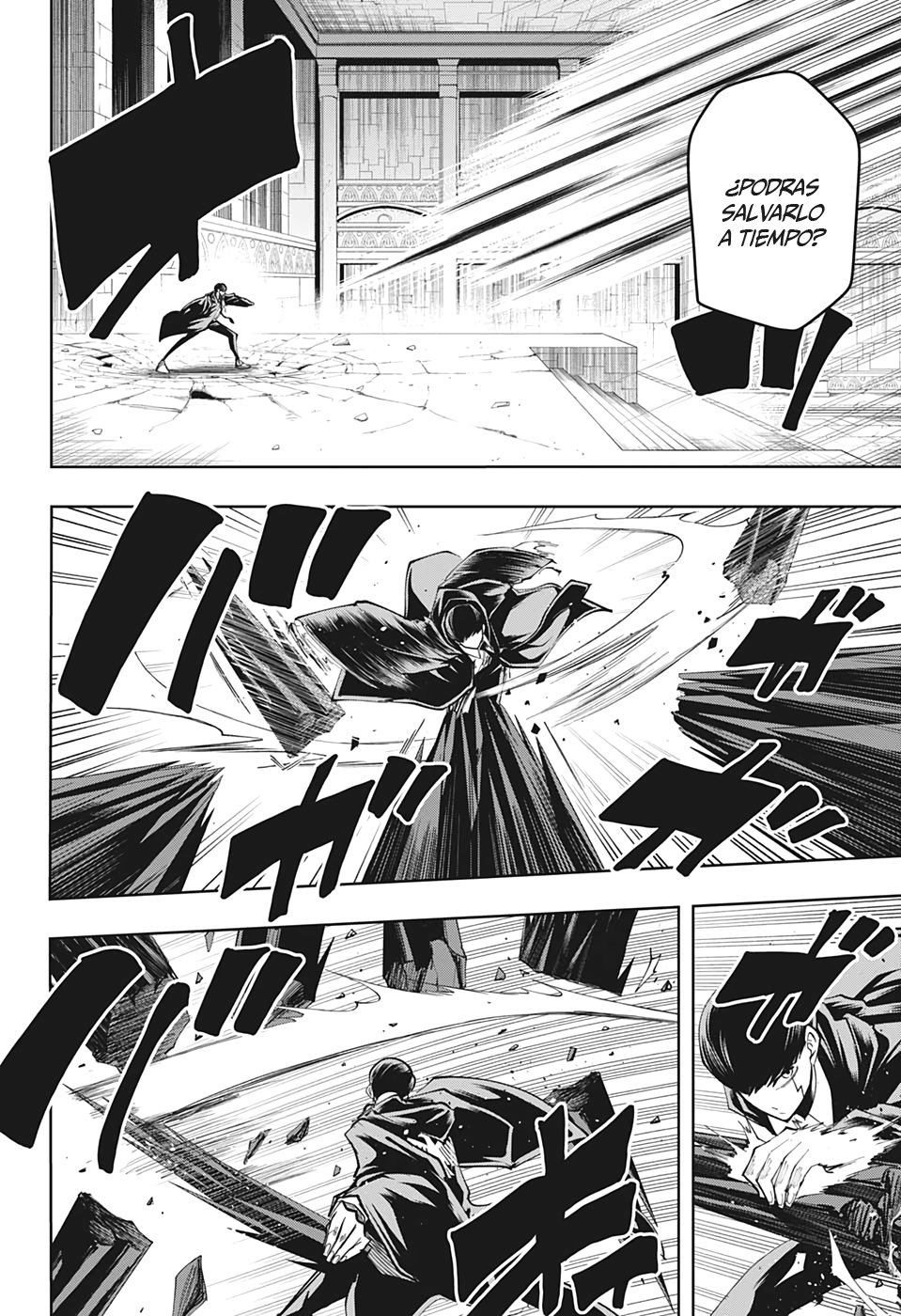 Read MASHLE ES Manga Online