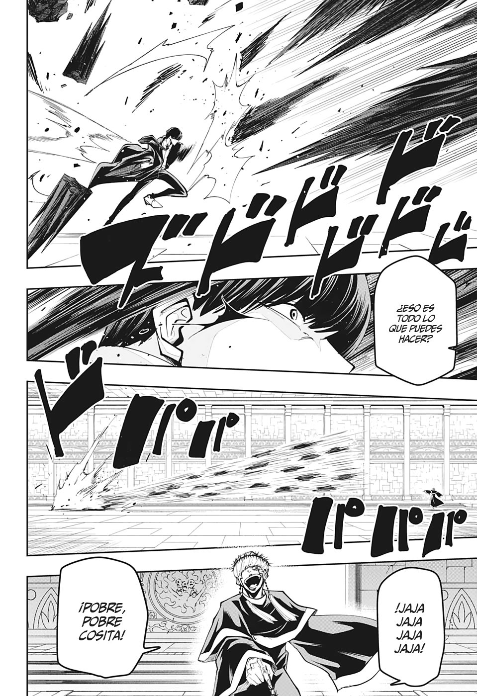 Read MASHLE ES Manga Online