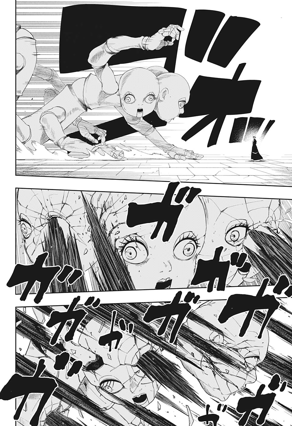 Read MASHLE ES Manga Online