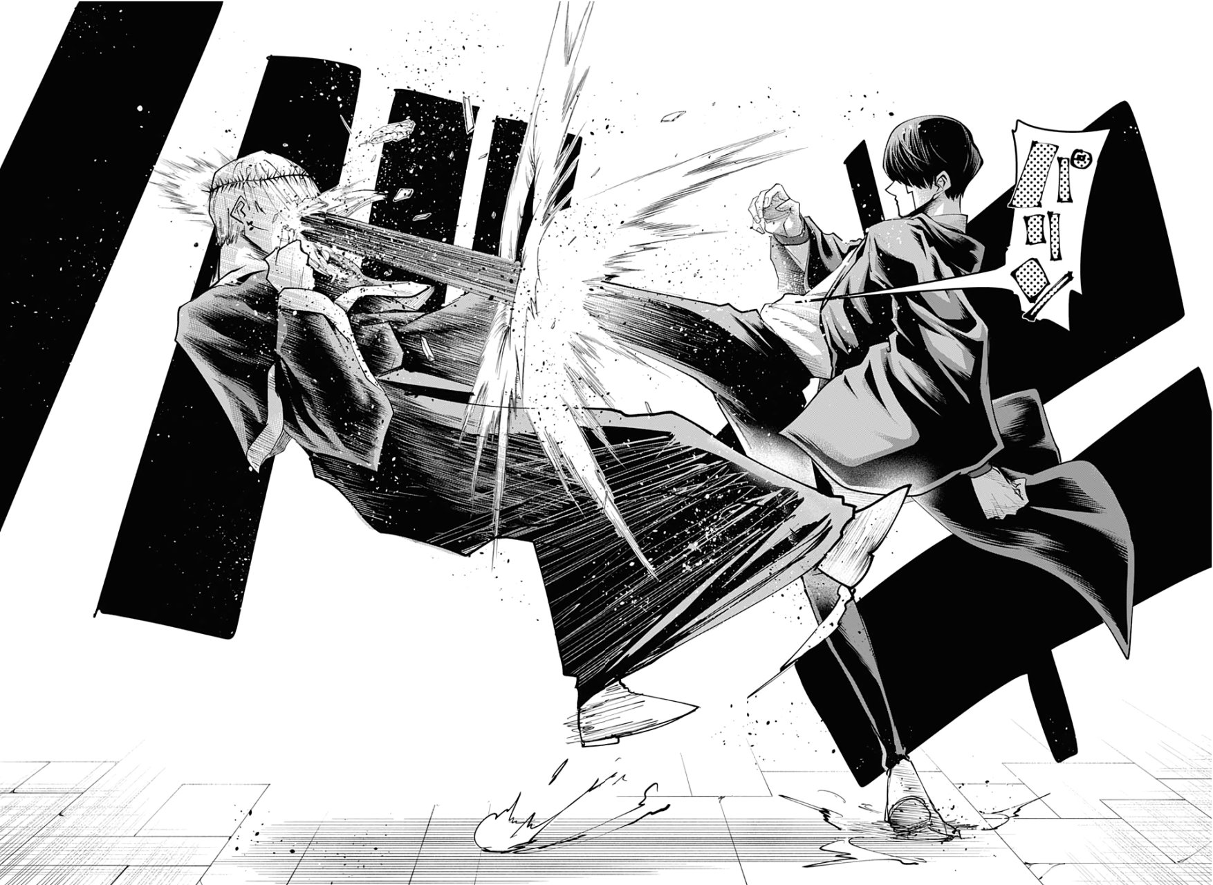 Read MASHLE ES Manga Online