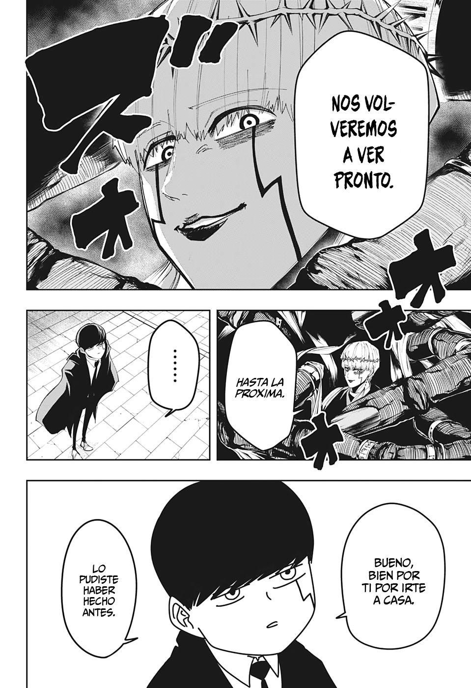 Read MASHLE ES Manga Online