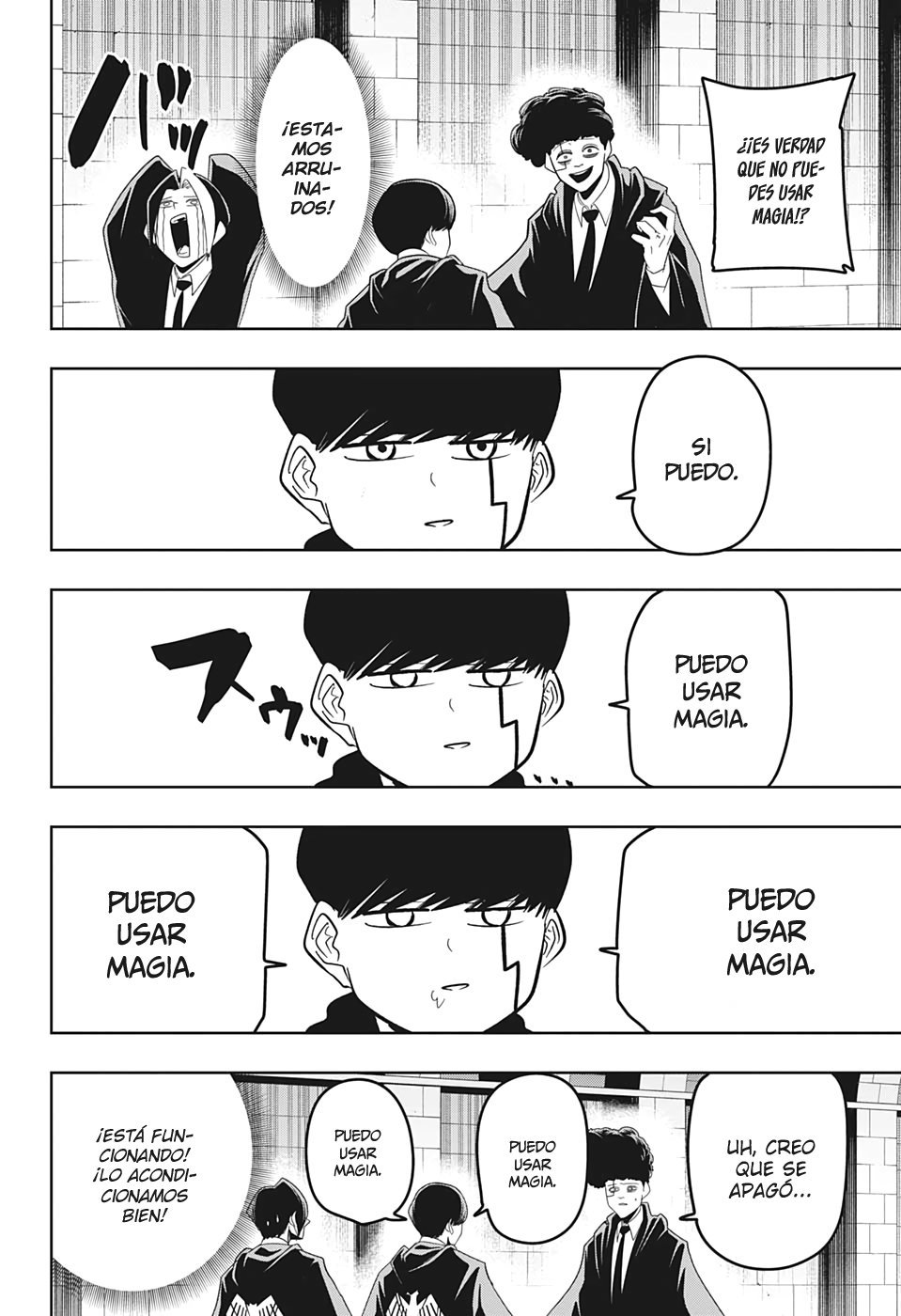 Read MASHLE ES Manga Online
