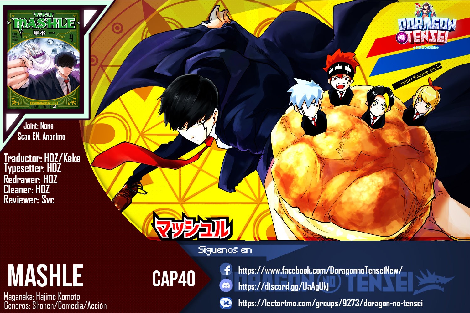 Read MASHLE ES Manga Online