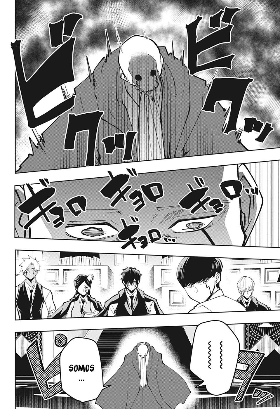 Read MASHLE ES Manga Online