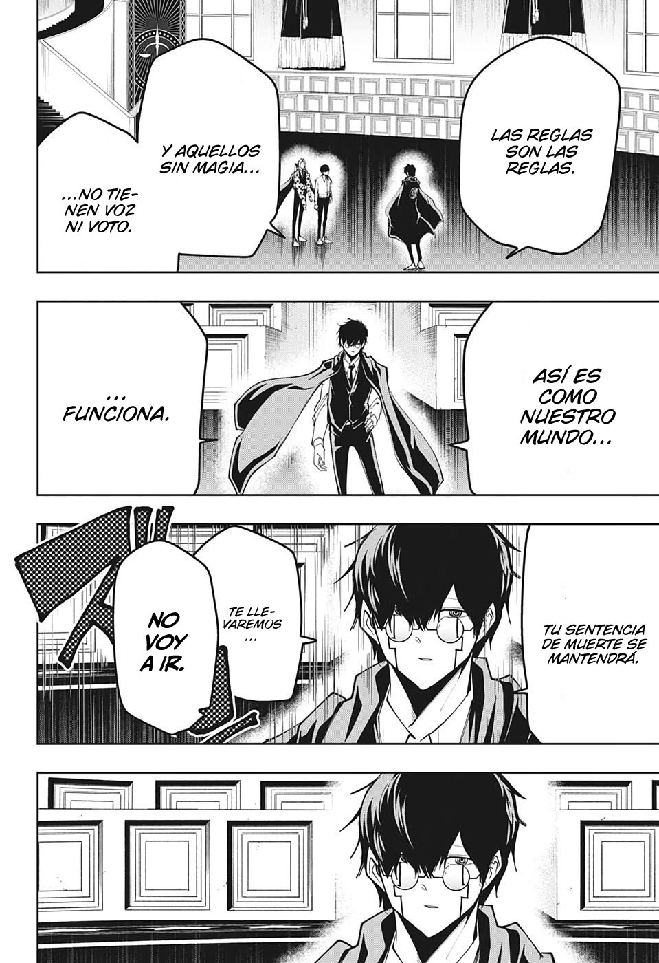 Read MASHLE ES Manga Online