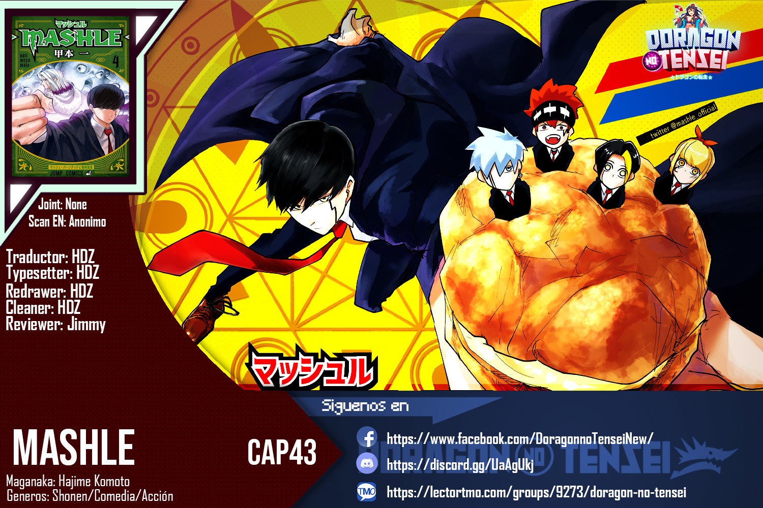 Read MASHLE ES Manga Online