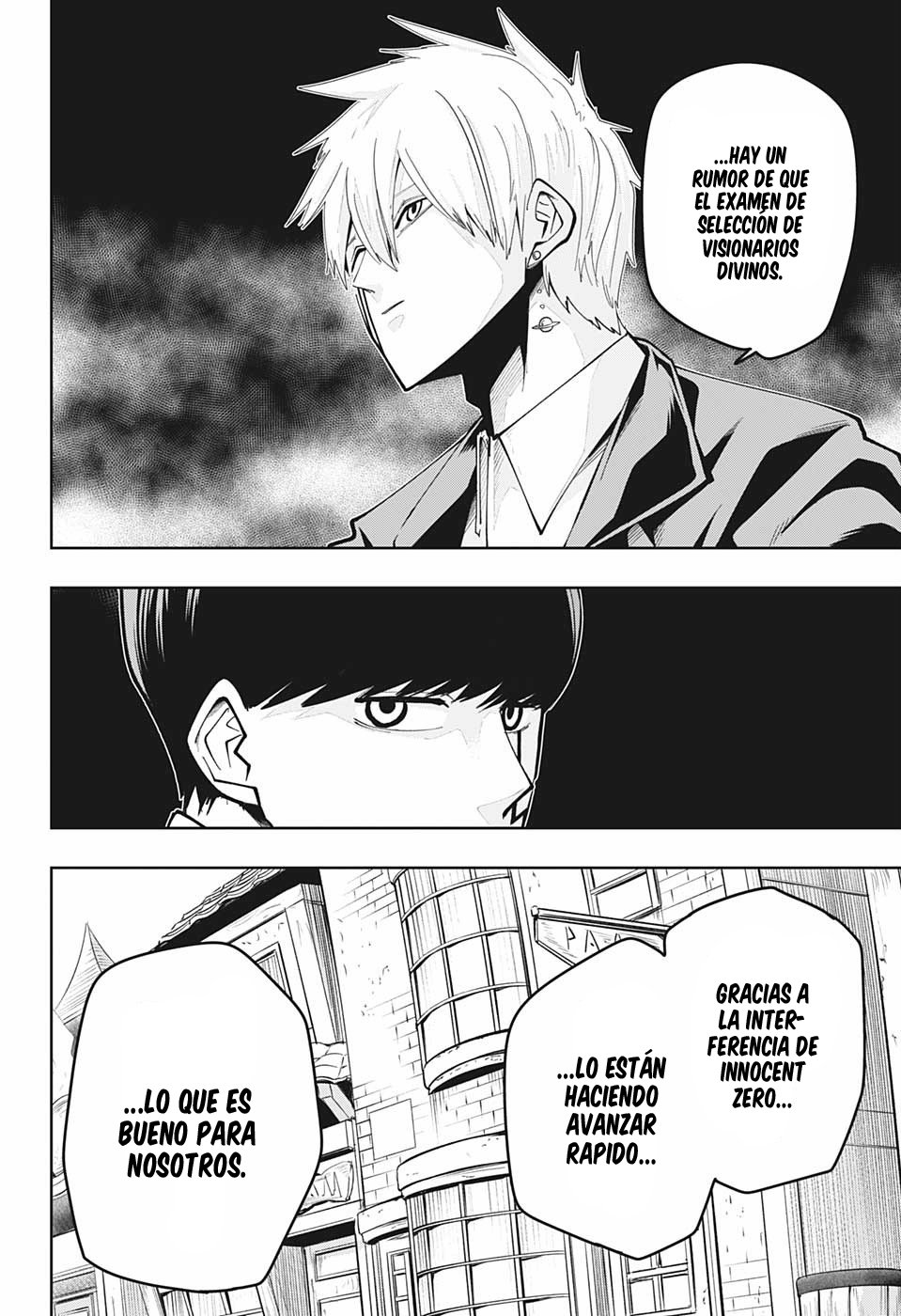 Read MASHLE ES Manga Online