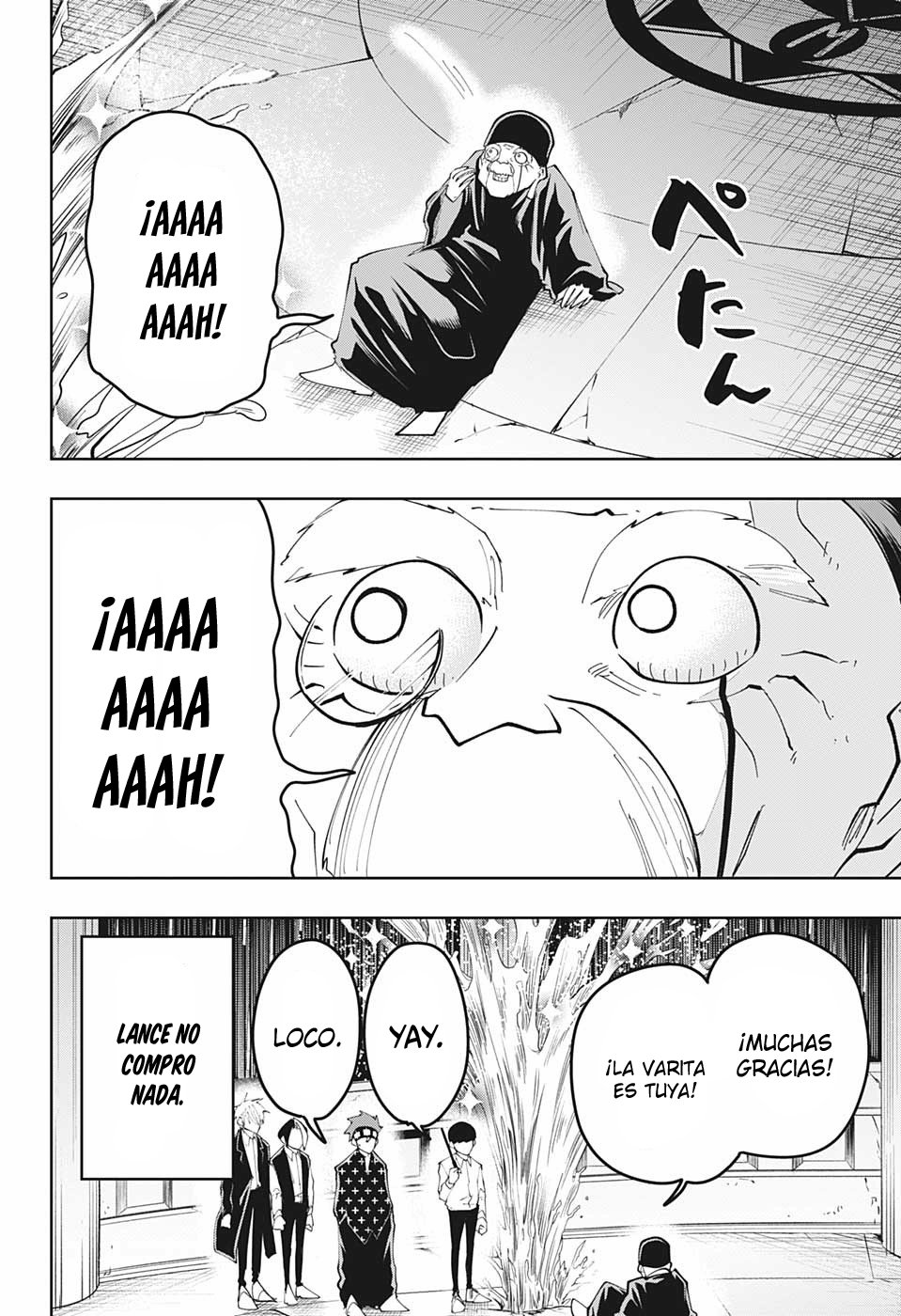 Read MASHLE ES Manga Online