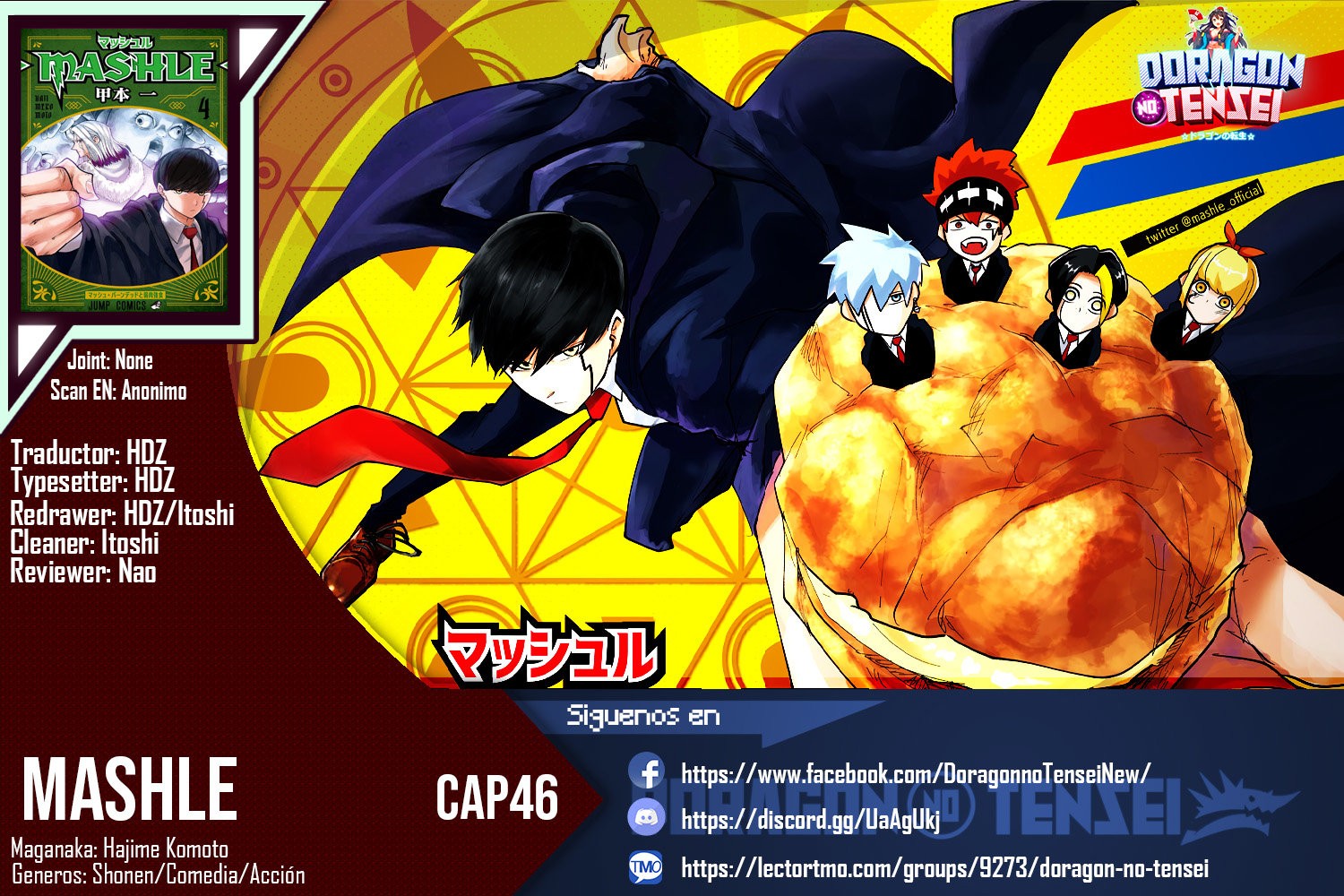 Read MASHLE ES Manga Online