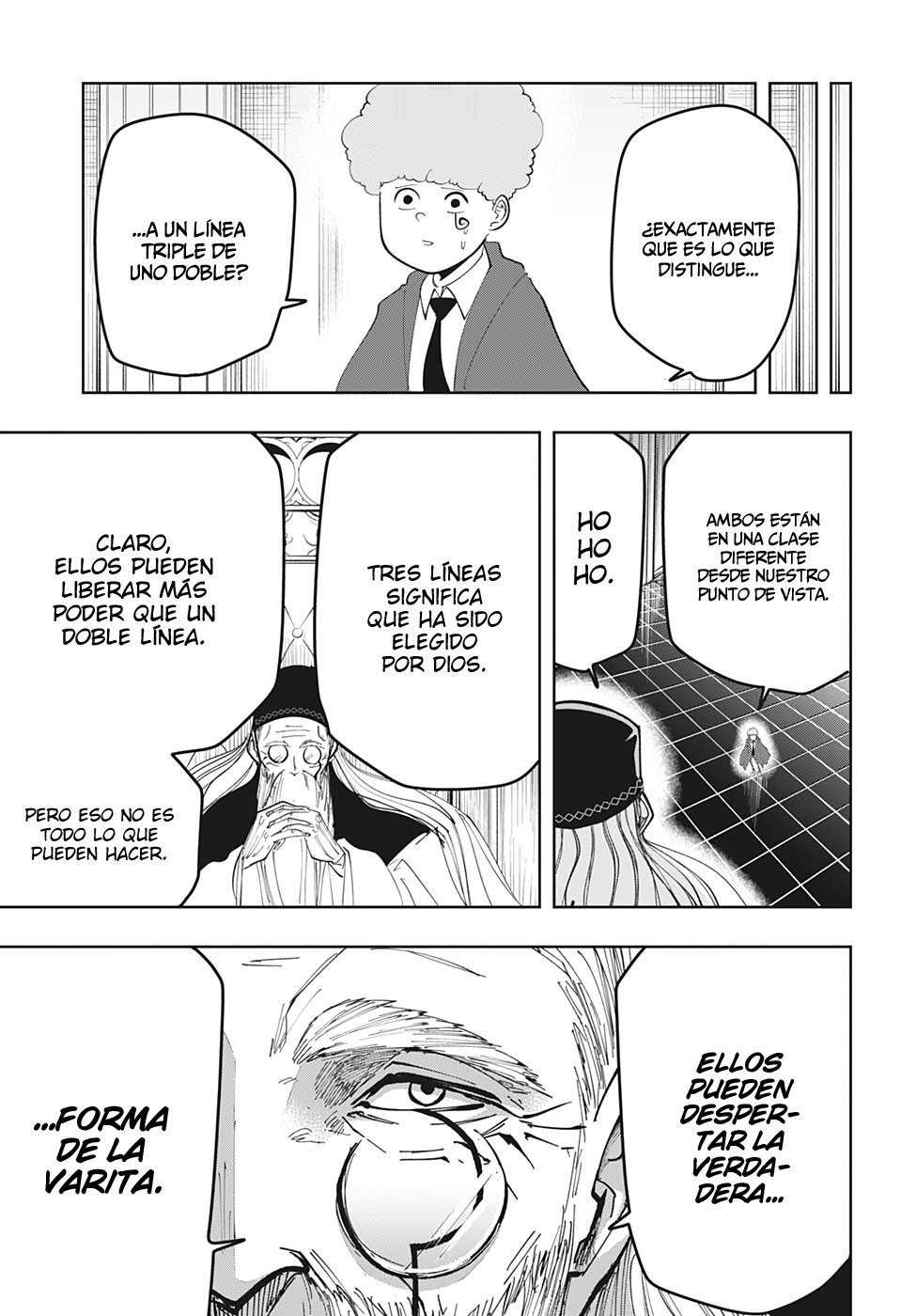Read MASHLE ES Manga Online