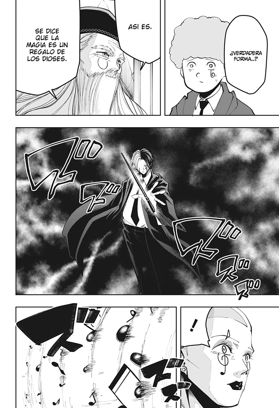 Read MASHLE ES Manga Online