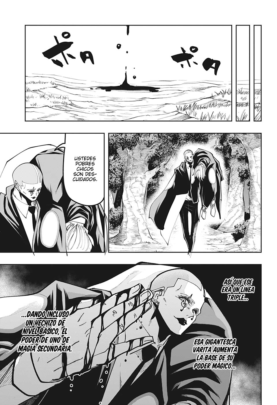 Read MASHLE ES Manga Online