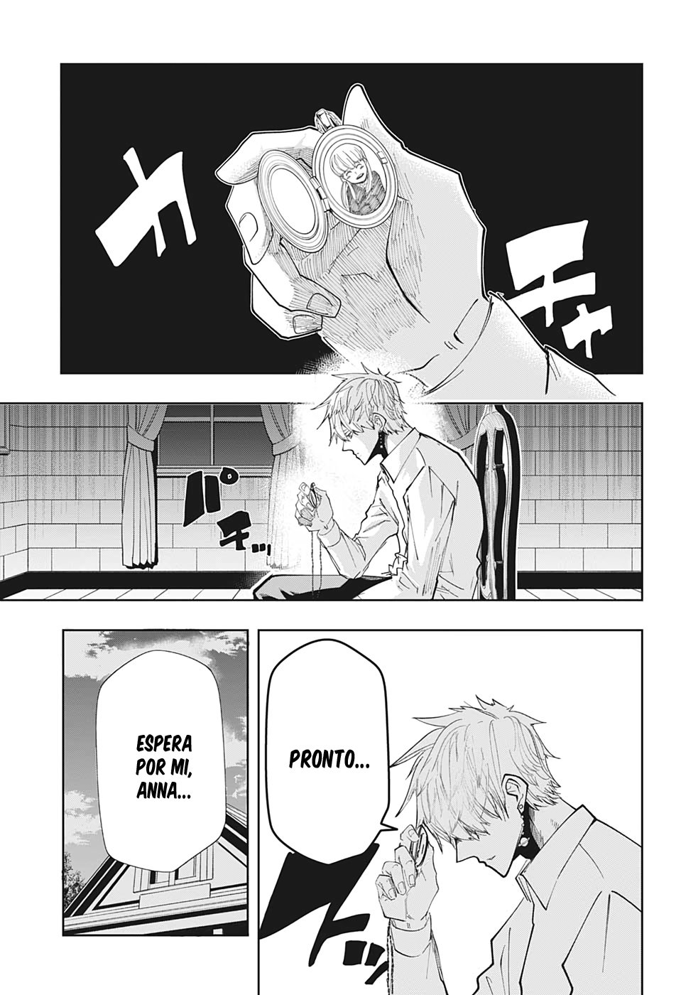 Read MASHLE ES Manga Online