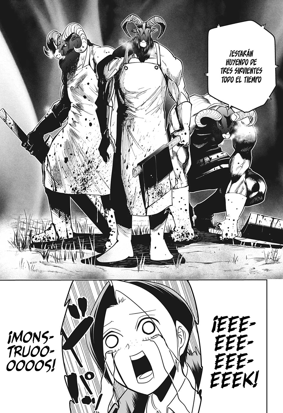 Read MASHLE ES Manga Online