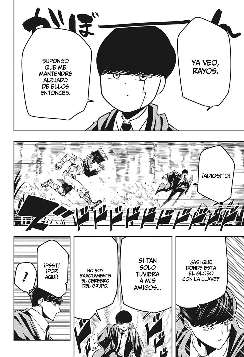 Read MASHLE ES Manga Online