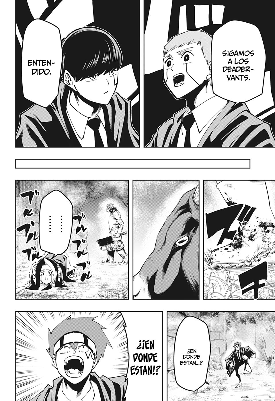 Read MASHLE ES Manga Online