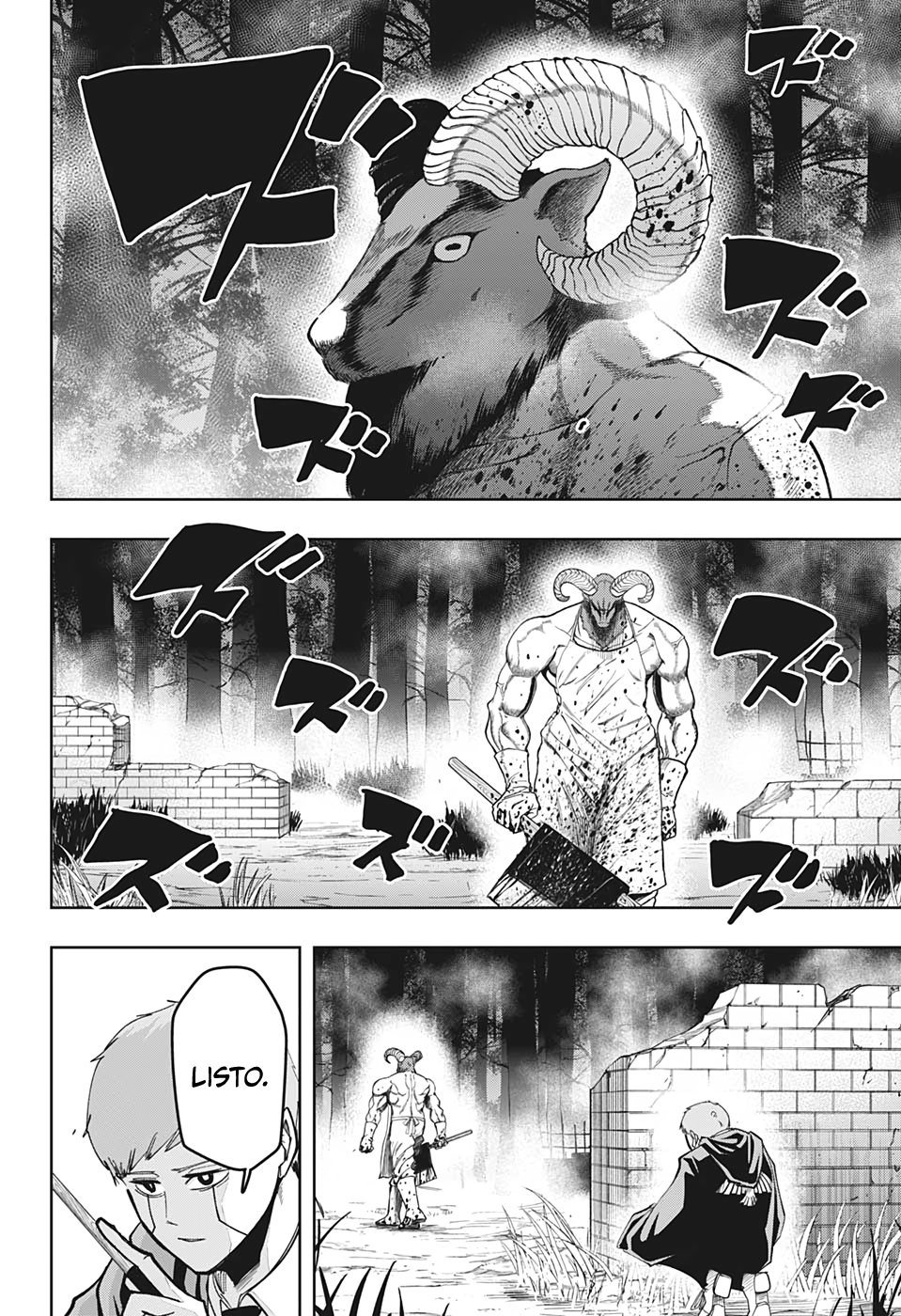 Read MASHLE ES Manga Online