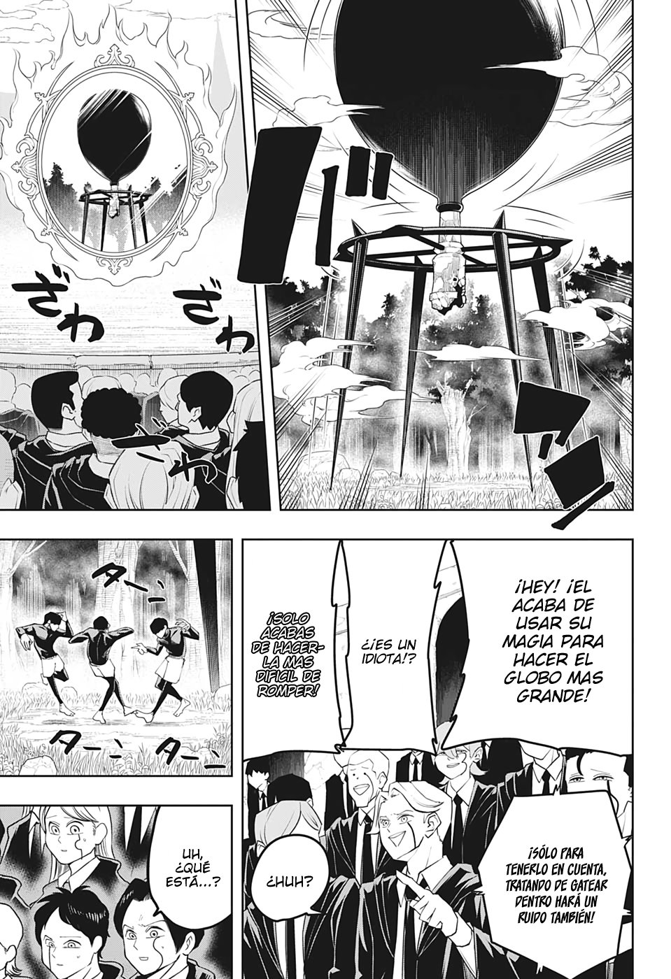 Read MASHLE ES Manga Online