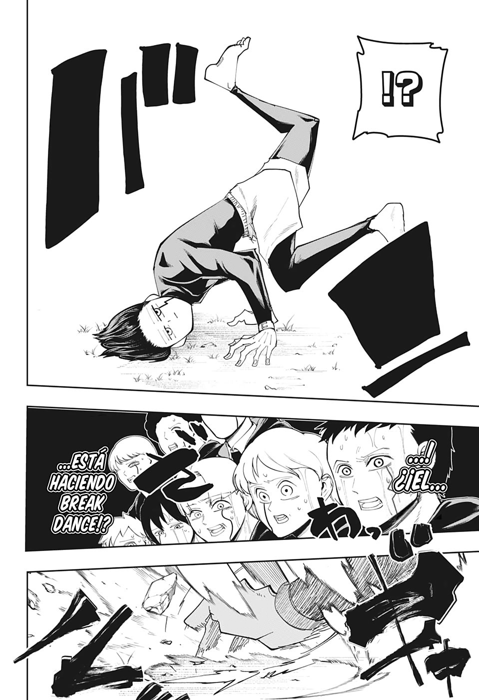 Read MASHLE ES Manga Online