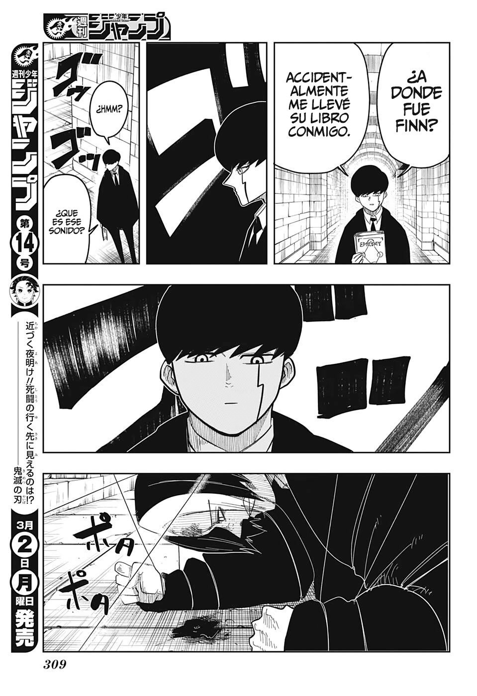 Read MASHLE ES Manga Online