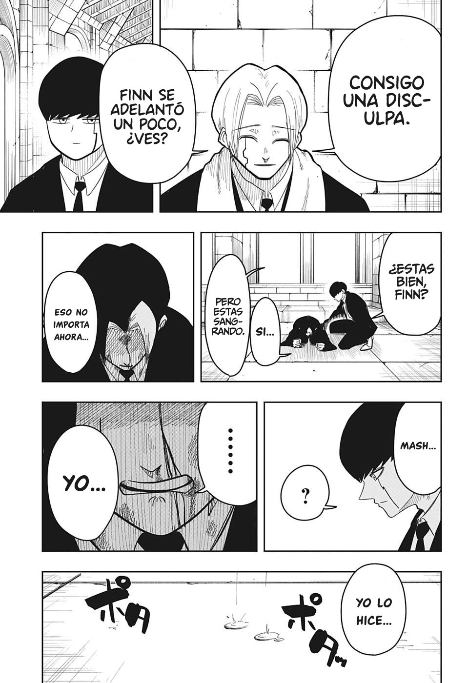 Read MASHLE ES Manga Online
