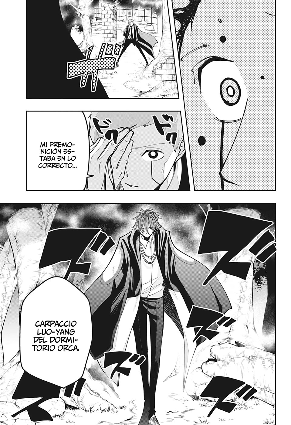 Read MASHLE ES Manga Online