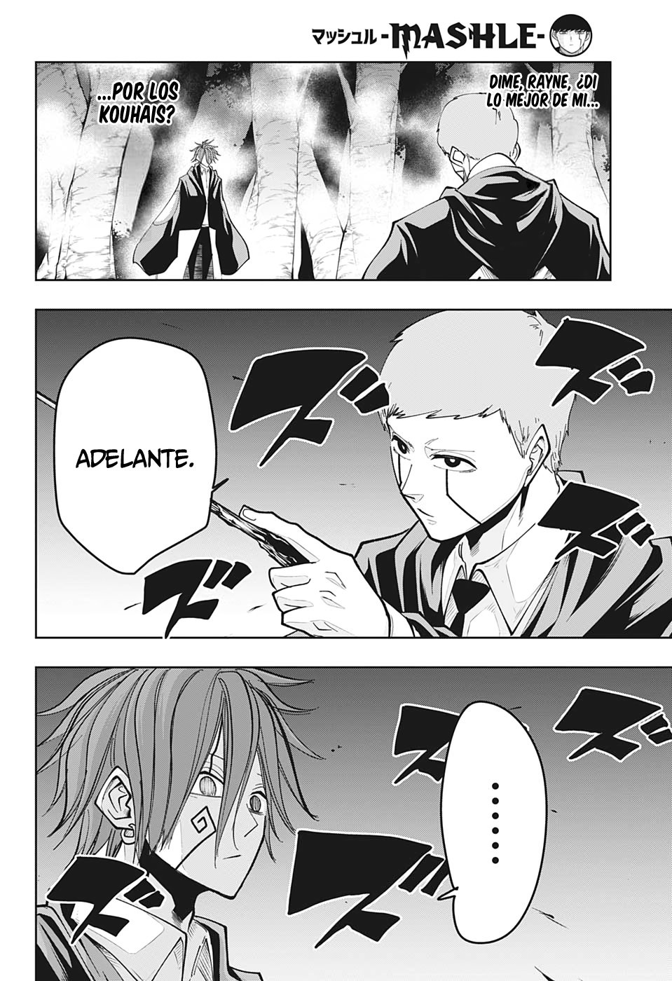 Read MASHLE ES Manga Online