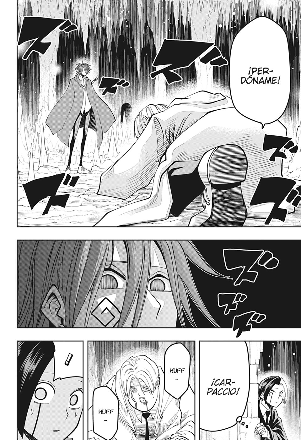 Read MASHLE ES Manga Online