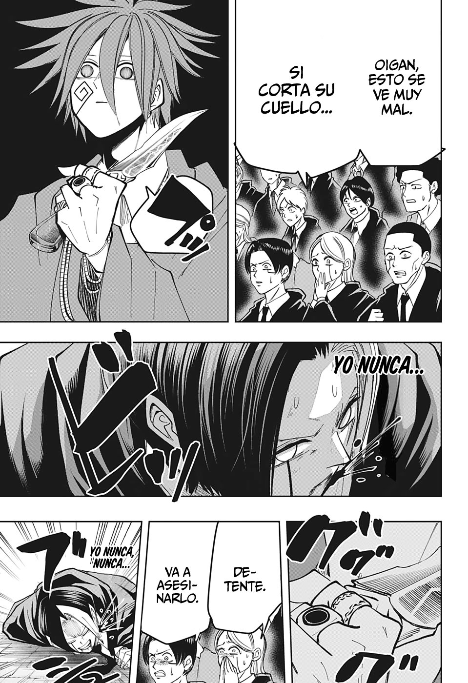 Read MASHLE ES Manga Online