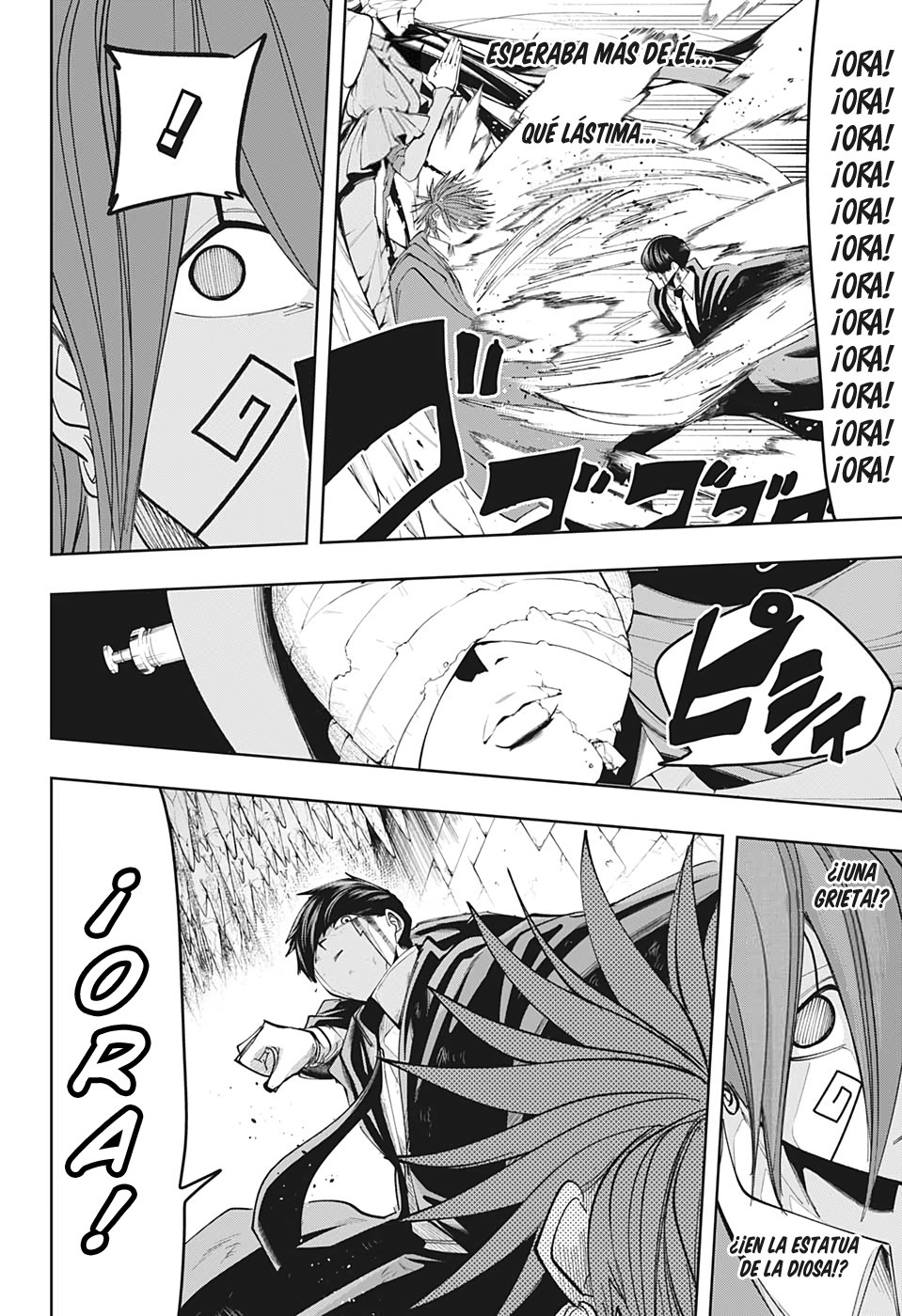 Read MASHLE ES Manga Online