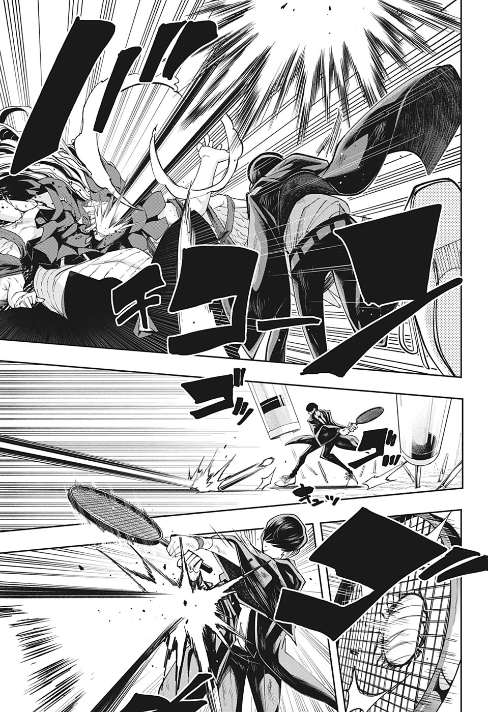Read MASHLE ES Manga Online
