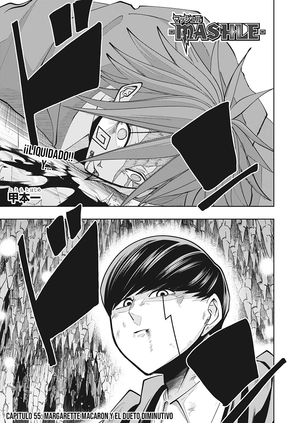 Read MASHLE ES Manga Online
