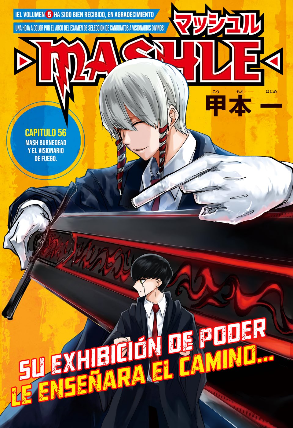 Read MASHLE ES Manga Online