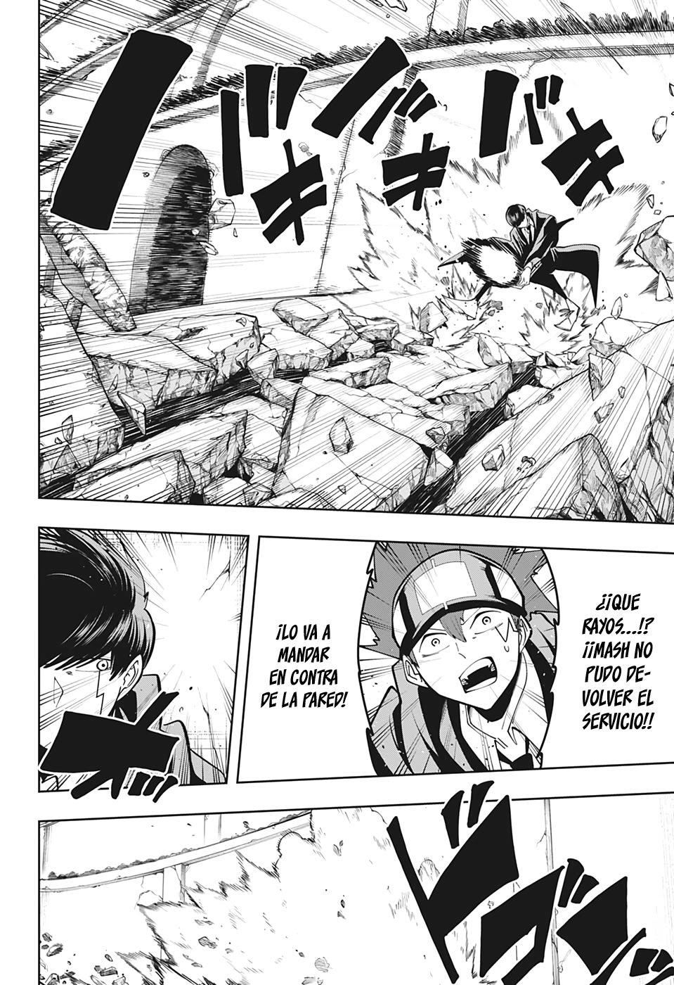 Read MASHLE ES Manga Online