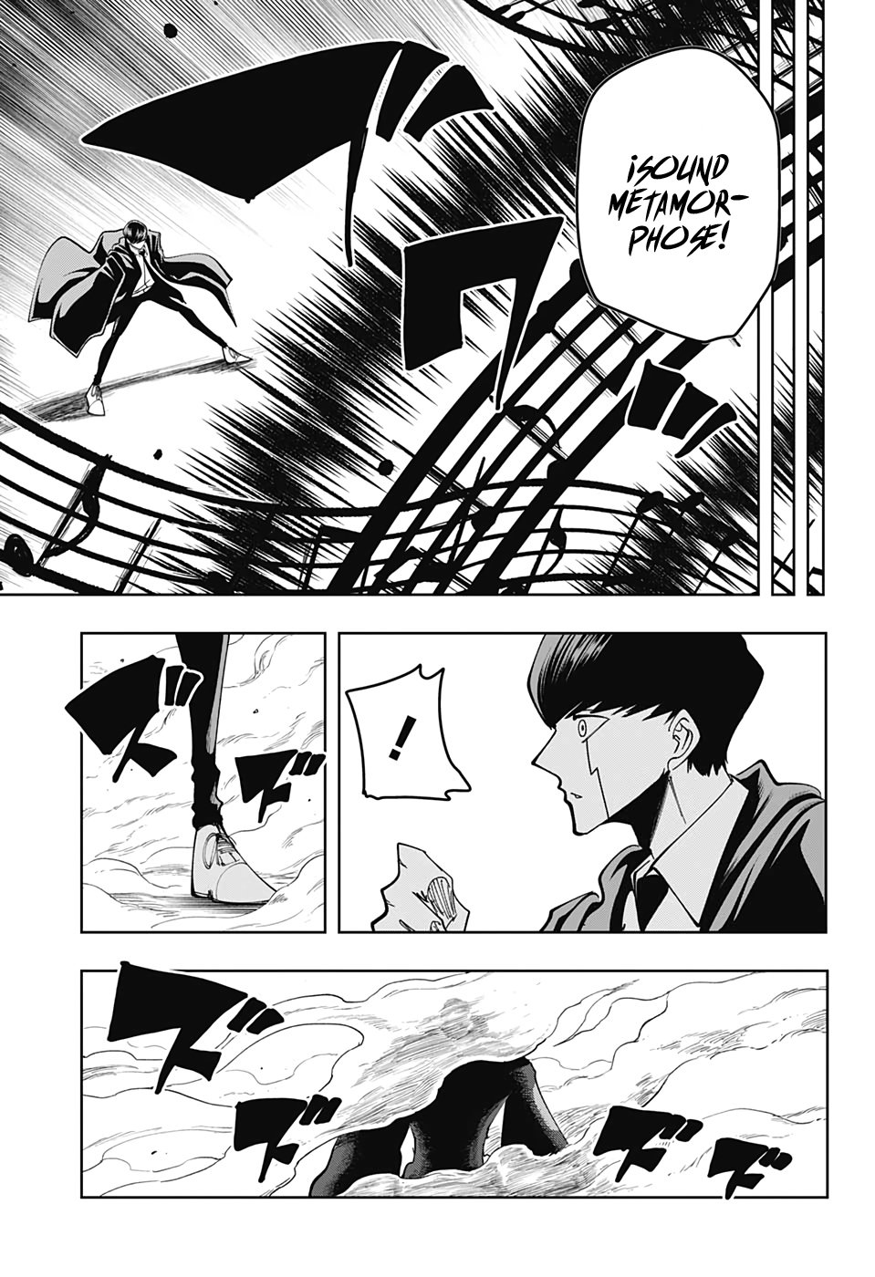 Read MASHLE ES Manga Online