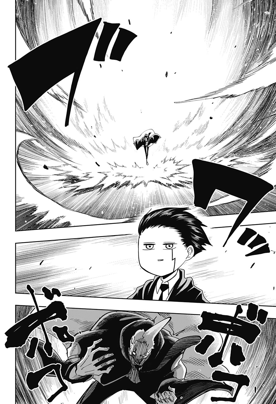 Read MASHLE ES Manga Online