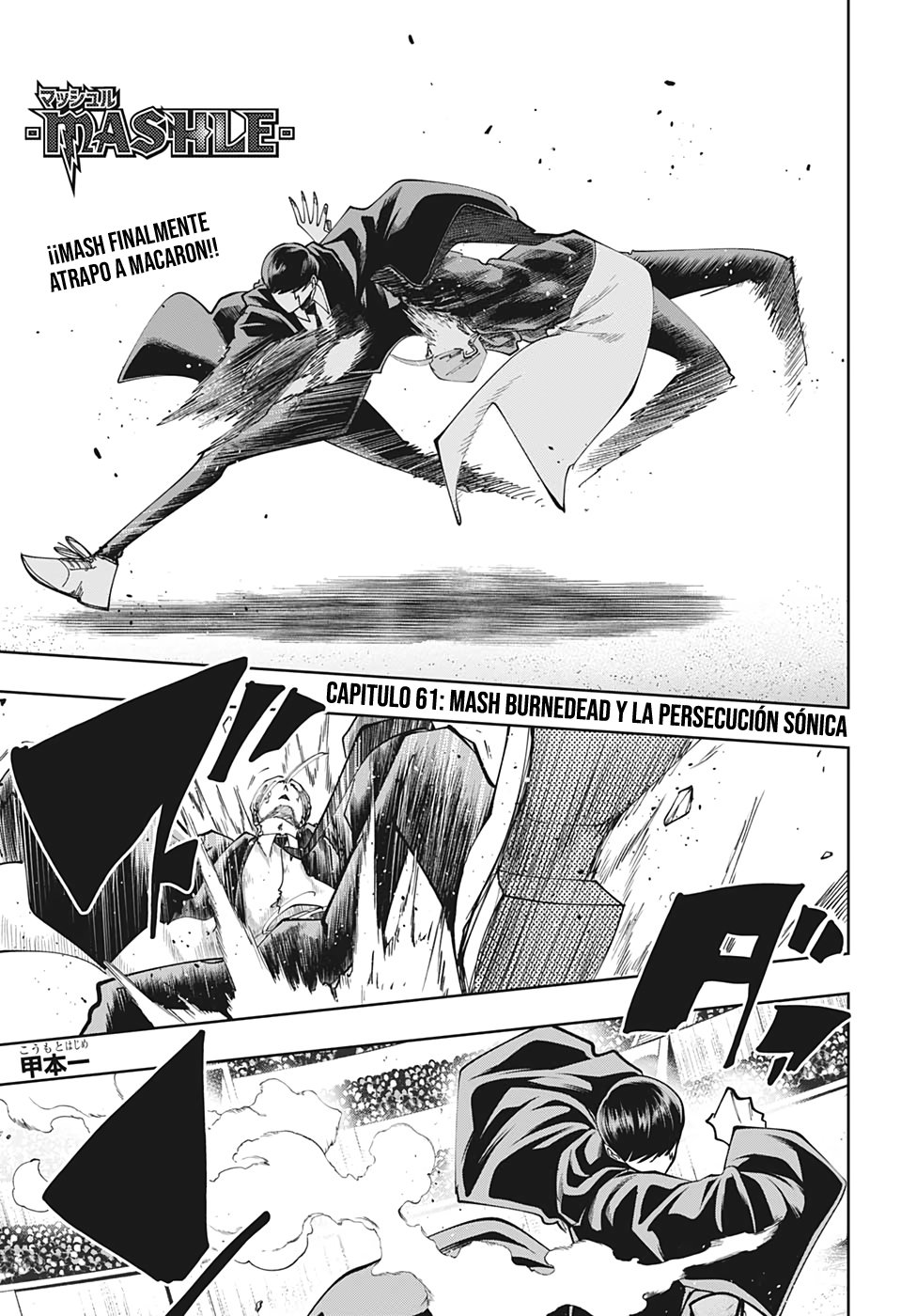 Read MASHLE ES Manga Online