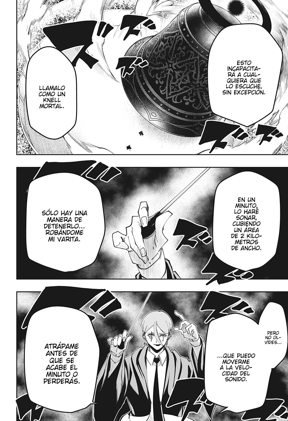 Read MASHLE ES Manga Online