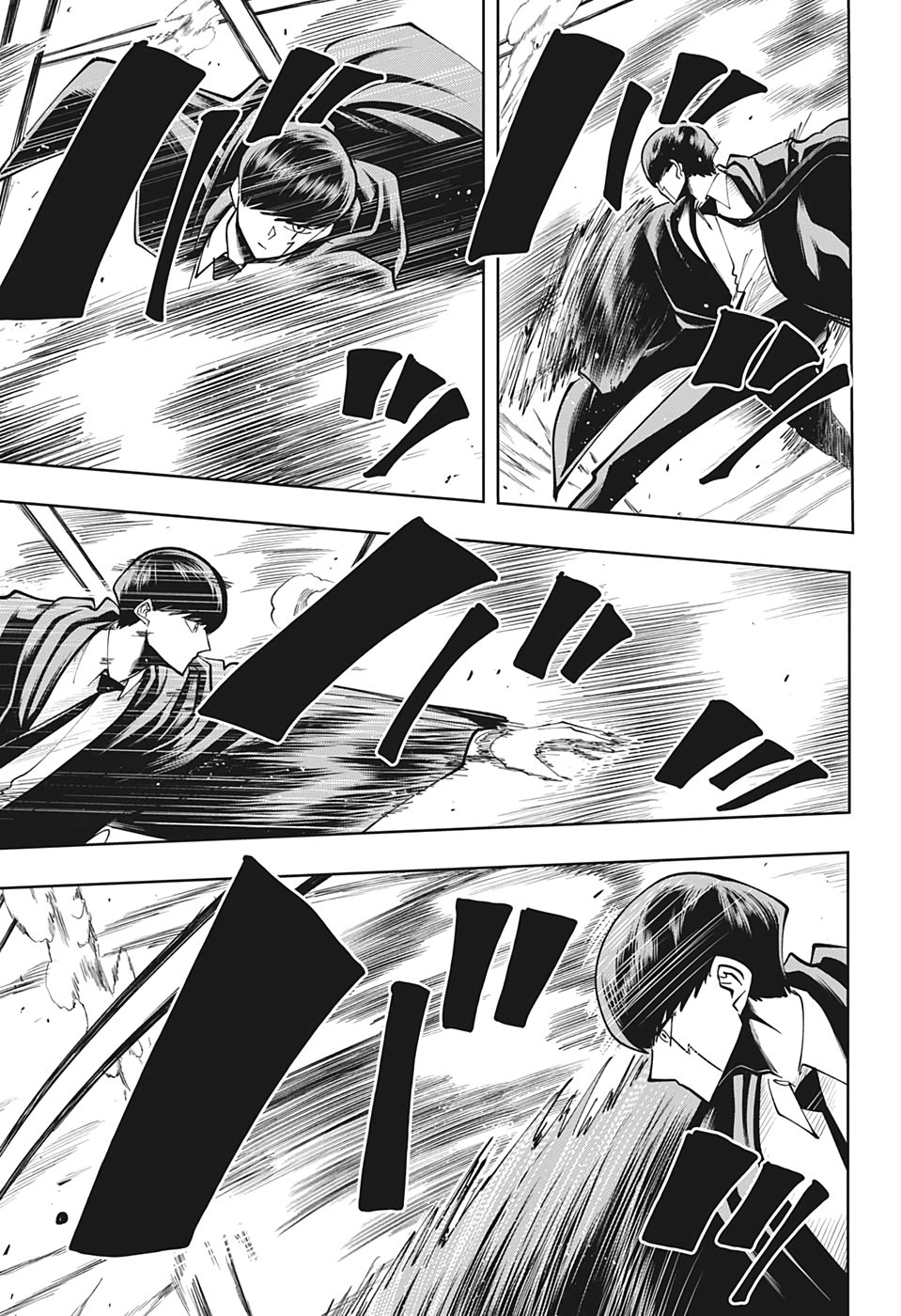 Read MASHLE ES Manga Online