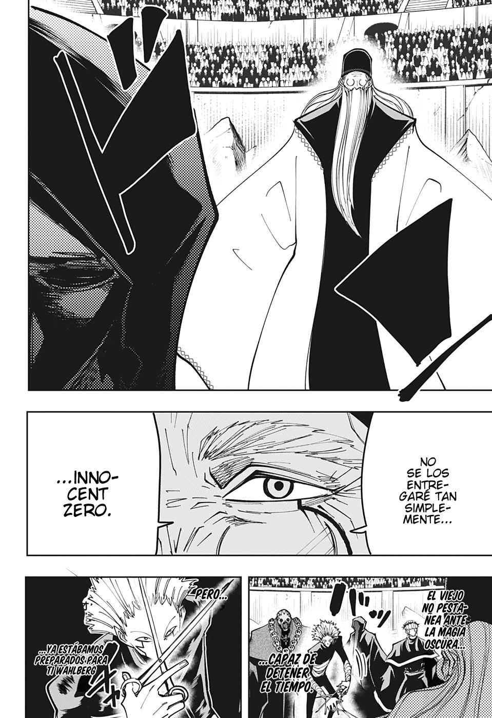 Read MASHLE ES Manga Online