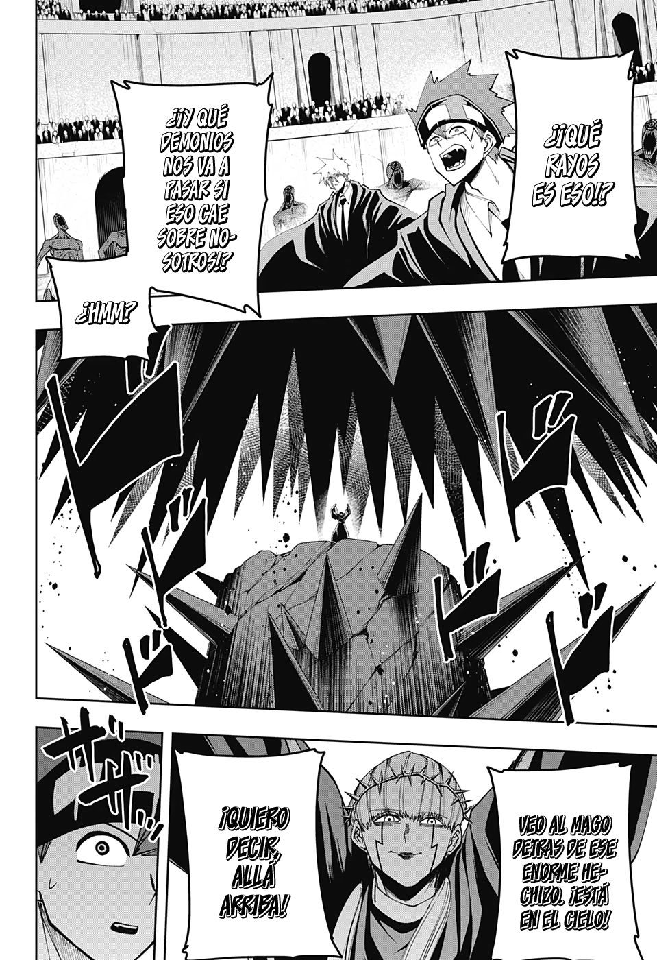 Read MASHLE ES Manga Online