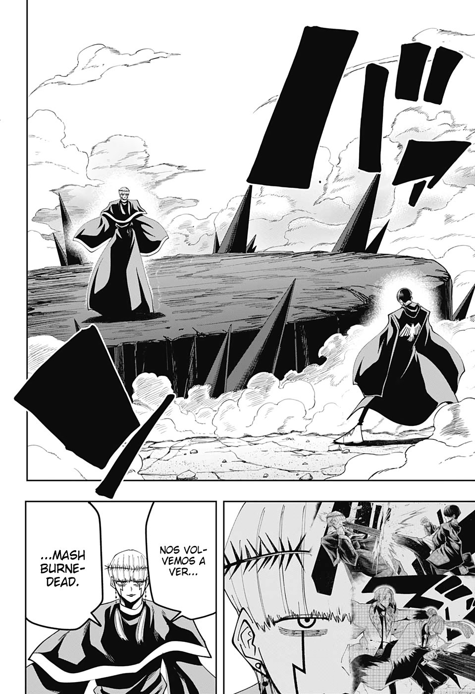 Read MASHLE ES Manga Online