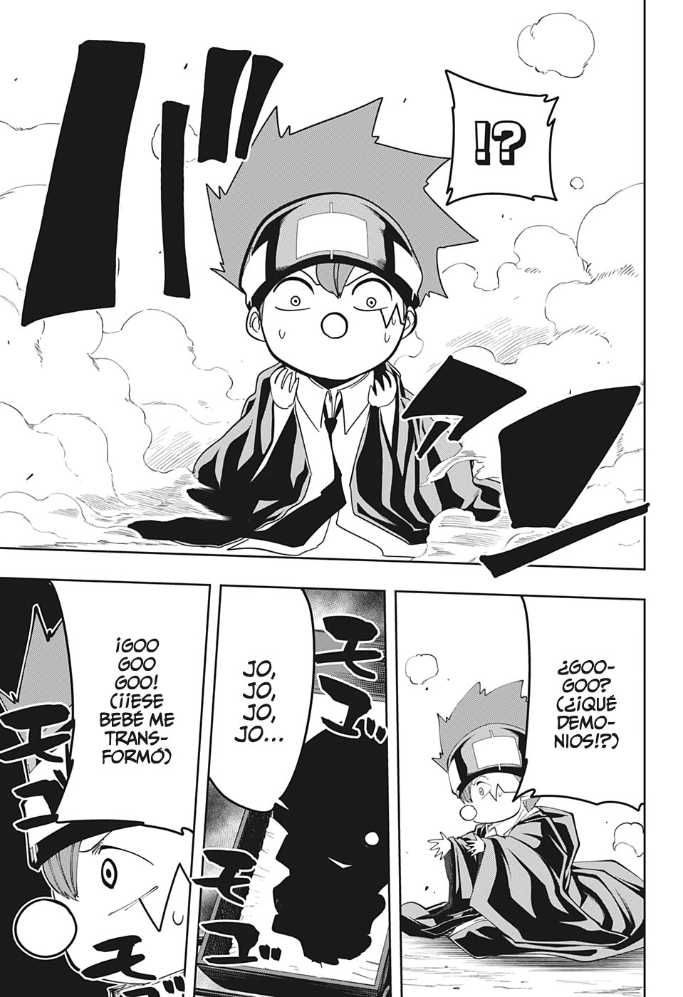 Read MASHLE ES Manga Online
