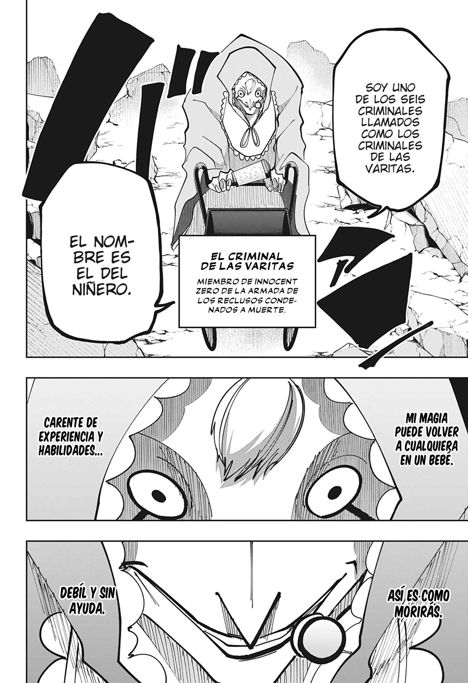 Read MASHLE ES Manga Online