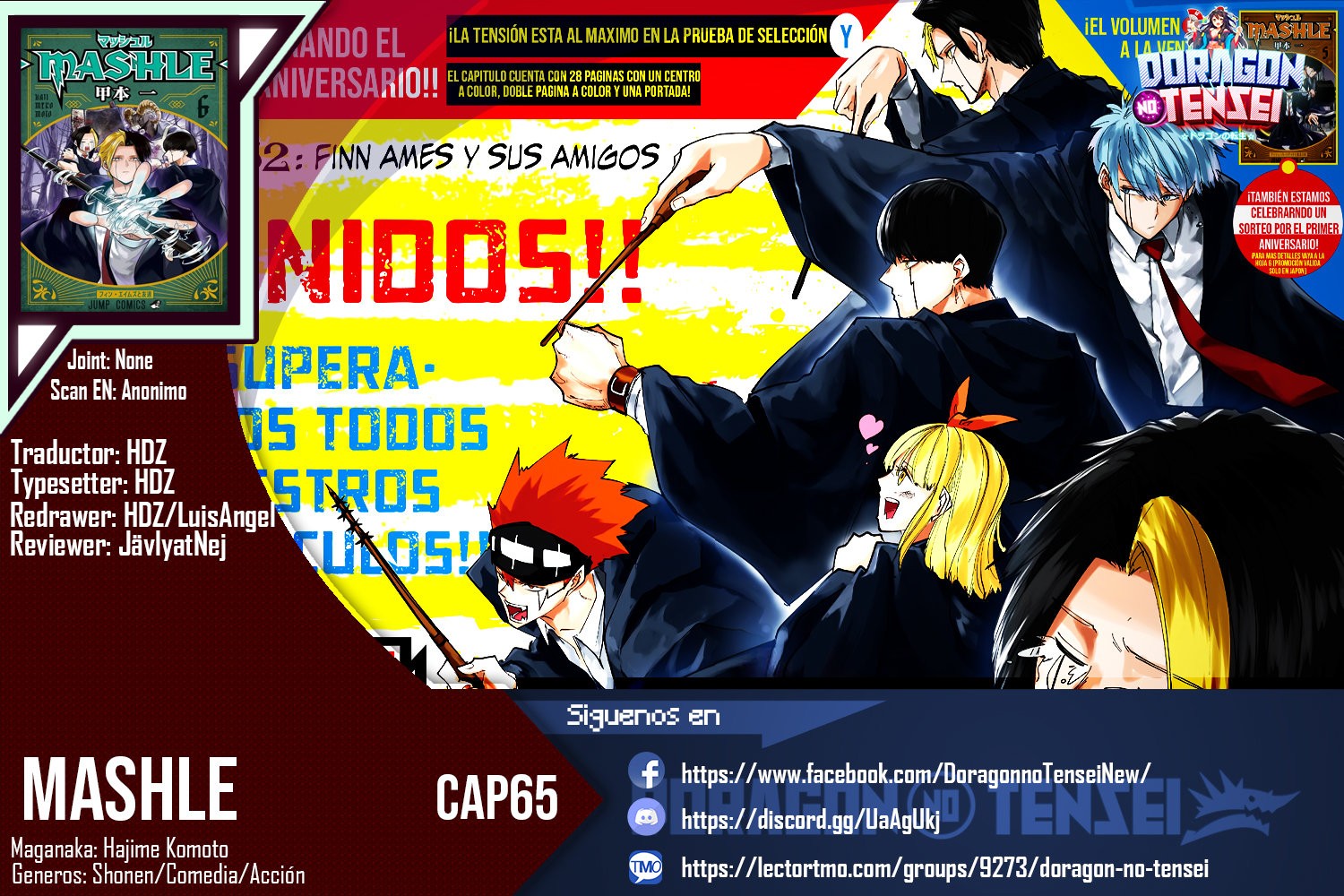 Read MASHLE ES Manga Online