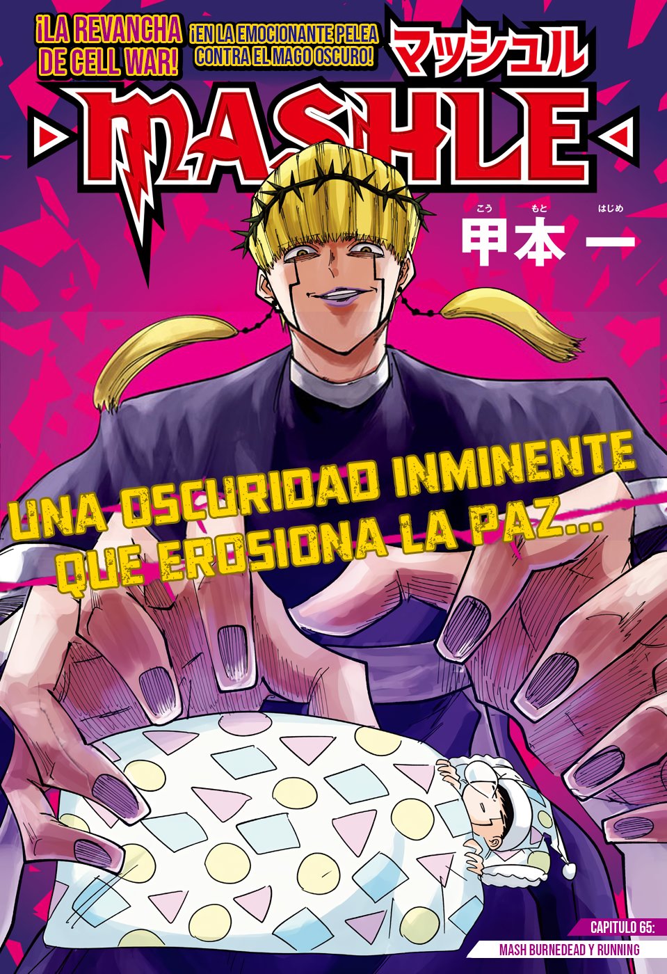 Read MASHLE ES Manga Online