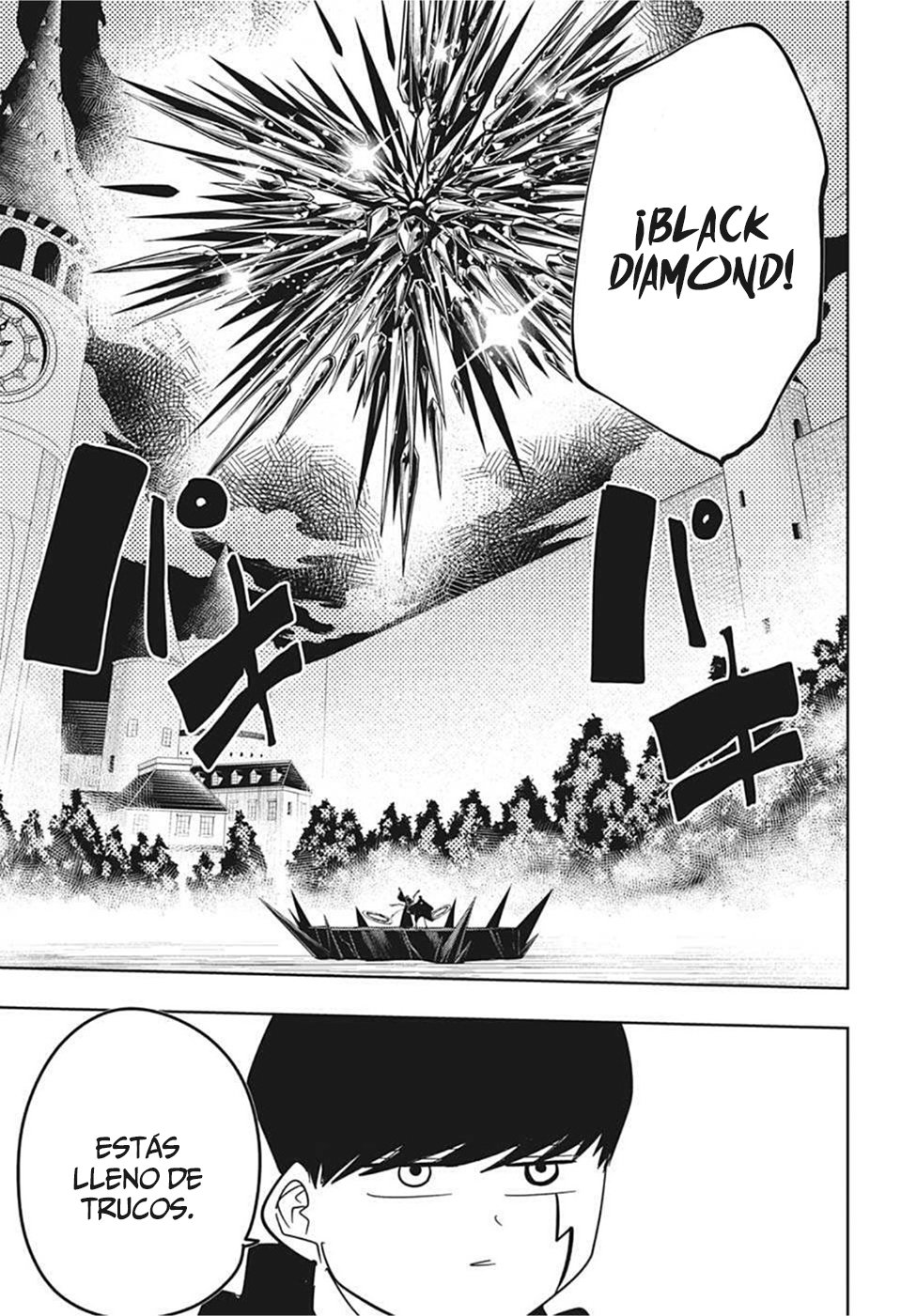 Read MASHLE ES Manga Online