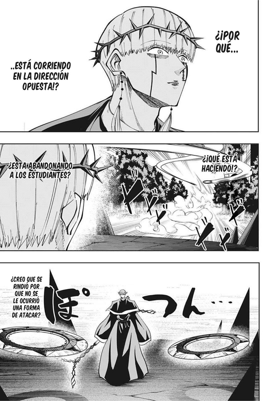Read MASHLE ES Manga Online