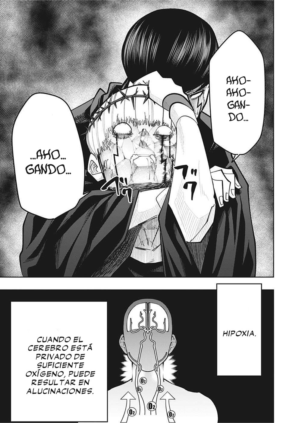 Read MASHLE ES Manga Online